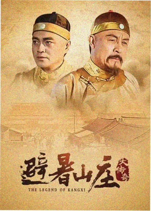 飞行影院4D动感影片深海脊线海底航拍画面