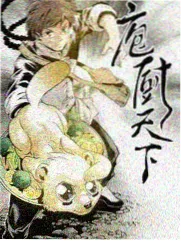 飞行影院科普影片飞越中国极限特辑丹霞航拍画面